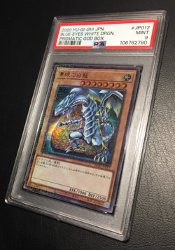Blue-Eyes White Dragon | Ultra Rare | 2020 PGB1 | PSA 9 Mint | japanese Yu-Gi-Oh - Image 4