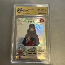 🌟 2021 KaYou Naruto TCG CCG Card Uchiha Itachi SSP NR-SP-006 CCG 9 - Image 1