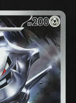 Steelix 073/063 Mega Brave NM Japanese Pokemon Card TCG - Image 3