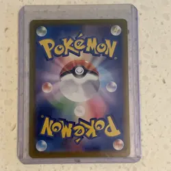POKEMON CARDS Japanese & Korean 151 Bulbasaur Charmander Squirtle Art Rare MINT - Image 4