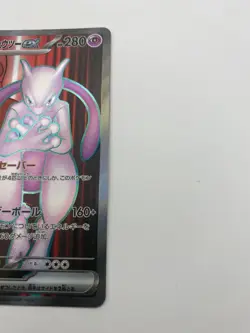 Pokemon Card Team Rocket's Mewtwo ex SR 114/098 Glory of Team Rocket Japanese 5 - Image 5