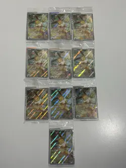 10 Card Lot - Eevee 173 - Pokemon Prismatic Evolutions Sealed Promo - Image 1