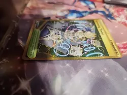 Pokemon TCG Trainer Jamming Tower Card 243/182 Destined Rivals - Image 2