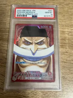 PSA 10 Edward Newgate Leader Alternate Art OP02-001 2022 ONE PIECE Card Japanese - Image 3