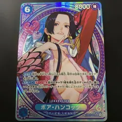 Boa Hancock EB03-026 SP SR Parallel ONE PIECE Card Heroines edition 2025 FS JPN - Image 1