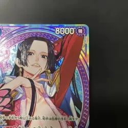 Boa Hancock EB03-026 SP SR Parallel ONE PIECE Card Heroines edition 2025 FS JPN - Image 3