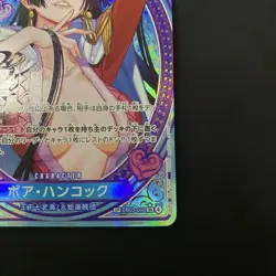 Boa Hancock EB03-026 SP SR Parallel ONE PIECE Card Heroines edition 2025 FS JPN - Image 4