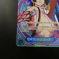 Boa Hancock EB03-026 SP SR Parallel ONE PIECE Card Heroines edition 2025 FS JPN - Image 5