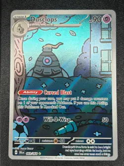 Dusclops 069/064 Shrouded Fable - Holo, Illustration Rare Pokemon TCG - Image 1