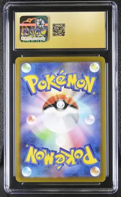 Pokemon Giratina VSTAR Universe #261 Japanese Gold Ultra Rare CGC 10 Pristine 2b - Image 2