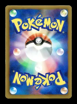 [HP] Elektross Holo Japanese Megalo Cannon BW9 025/076 Pokemon - Image 2