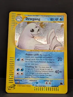 Dewgong H6/H32 Skyridge Holo Ultra Rare Pokemon TCG Nintendo e-reader SWIRL LP+ - Image 3