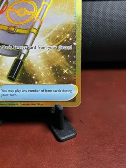 Night Stretcher 251/191 Pokemon TCG S&V Surging Sparks - NM Hyper Rare GOLD Holo - Image 5