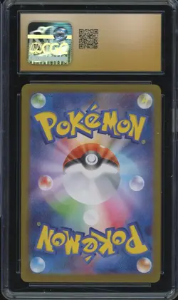 CGC 10 PRISTINE Pokemon Ethans Typhlosion 070/063 AR SV9a Heat Wave Japanese - Image 2
