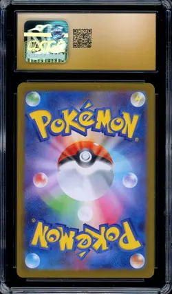 CGC 10 Pristine Pokemon Bulbasaur AR 064/063 M1L Mega Brave Art Rare Japanese - Image 2