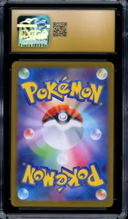 CGC 10 Pristine Pokemon Bulbasaur AR 064/063 M1L Mega Brave Art Rare Japanese - Image 2