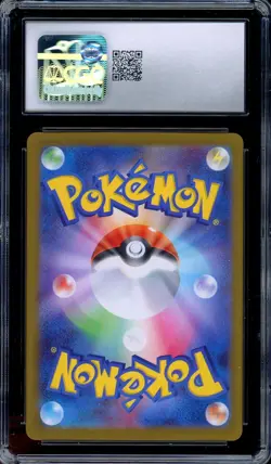 CGC 10 Graded Pokemon Bulbasaur AR 064/063 M1L Mega Brave Art Rare Japanese - Image 2