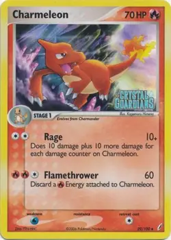 1x (HP) Charmeleon - 29/100 - Uncommon - Reverse Holo Crystal Guardians Pokemon - Image 1