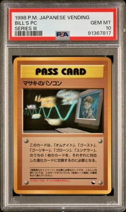 Pokemon PSA 10 Bill's Pc Series III Vending 1998 Japanese - Image 2