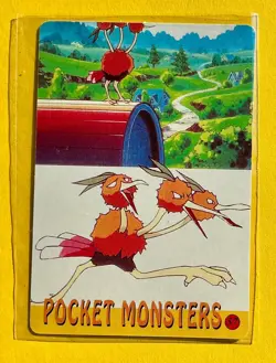 PIKACHU MOUNTAINS Rare Pokemon Pocket Monsters Japanese Vending Prism Sticker LP - Image 2