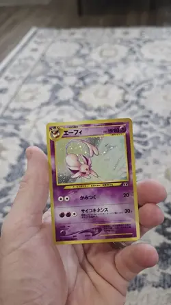 Pokemon Espeon Crossing the Ruins Japanese Neo Discovery #196 Holo NM Card TCG - Image 2