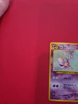 Pokemon Espeon Crossing the Ruins Japanese Neo Discovery #196 Holo NM Card TCG - Image 4