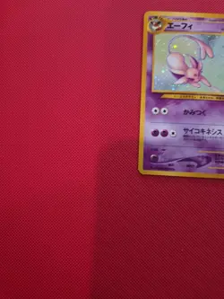 Pokemon Espeon Crossing the Ruins Japanese Neo Discovery #196 Holo NM Card TCG - Image 5