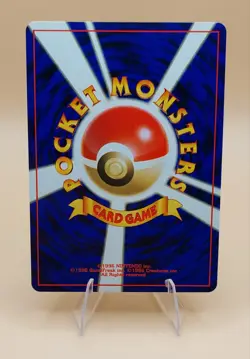 Forretress Japanese Crossing the Ruins Holo Rare No. 205 Pokemon Card - 2000 - Image 2