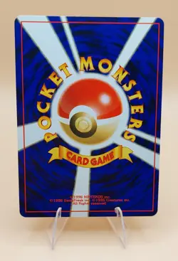 Hitmontop Japanese Crossing the Ruins Holo Rare No. 237 Pokemon Card - 2000 - Image 2