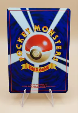 Unown A Japanese Crossing the Ruins Holo Rare No. 201 Pokemon Card - 2000 - Image 2