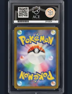 ACE 10 Gloom 109/108 | Ruler of the Black Flame Art Rare | Japanese Pokemon Card - Image 2