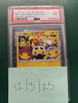 PSA 9 Pretend Grunt Pikachu 014/SM-P Promo 2016 Pokemon Card Japanese - Image 3