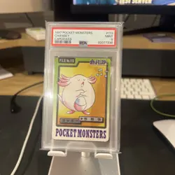 PSA 9 Chansey 113 Carddass Mint Pokemon Card Vending 1997 Pocket Monsters - Image 1