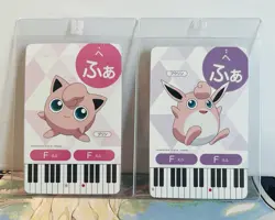Jigglypuff And Wigglytuff Japanese Pokemon Piano Cards - Image 1