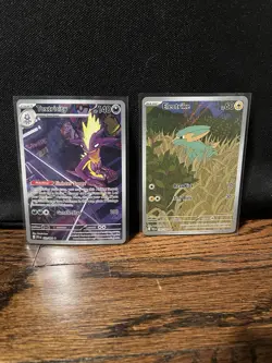 Pokemon TCG - Illustration Rare LOT of 6 Cards (S&V ERA 2024-2025) - NM - Image 3
