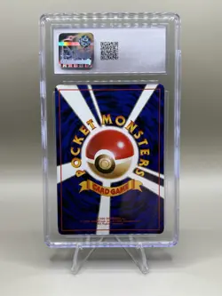 CGC 8 Hungry Snorlax 1997 CD Promo Japanese 143 Holo Pokemon Card SWIRL 💫 - Image 3