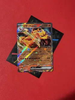 Charizard ex 006/165 Sv2a: Pokemon Card 151 Holo (Japanese) - Image 1