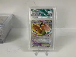 Dragonite EX 134/SV-P Japanese Extra Battle Day Card Pack Promo - ACE Grading 10 - Image 1