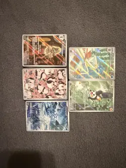 Pokemon TCG Black Bolt Lot Of 11 Cards Illustration Rares, Masterballs & Rares - Image 3