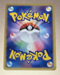 Pokemon Japanese 2004 Meiji Chocolate Promo 061 Jigglypuff Card! - Image 2