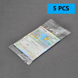 5ea* Ditto metamong Korean Promo Sealed 173/SV-P Korean Exclusive Pokemon Card - Image 1