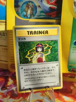 Pokemon Karte Card Erika Gym Heroes Leaders Stadium Holo Wotc japanese Exc+ - Image 1