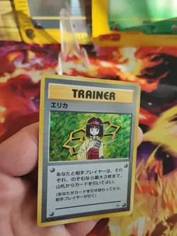 Pokemon Karte Card Erika Gym Heroes Leaders Stadium Holo Wotc japanese Exc+ - Image 2