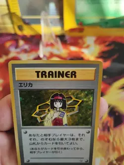 Pokemon Karte Card Erika Gym Heroes Leaders Stadium Holo Wotc japanese Exc+ - Image 3