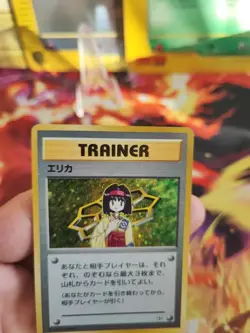 Pokemon Karte Card Erika Gym Heroes Leaders Stadium Holo Wotc japanese Exc+ - Image 4