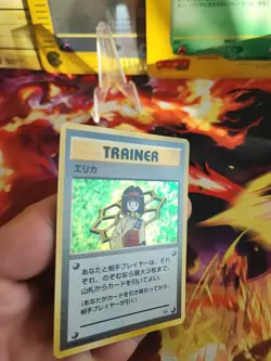 Pokemon Karte Card Erika Gym Heroes Leaders Stadium Holo Wotc japanese Exc+ - Image 5