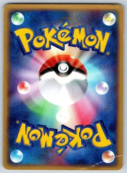 Phanpy - Ruby Sapphire ADV Expansion Pack 031/055 Unlimited Pokemon Card MP - Image 2