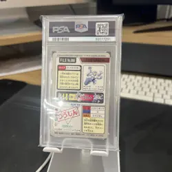 PSA 9 Machamp 068 Carddass Mint Pokemon Card Vending 1997 Pocket Monsters - Image 2