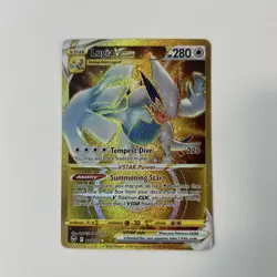 Lugia VSTAR 211/195 Secret Rare Silver Tempest Pokemon Card - Image 1
