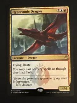1x Hypersonic Dragon (39) Guild Kit GRN LP MTG Magic the Gathering x1 MKE - Image 1